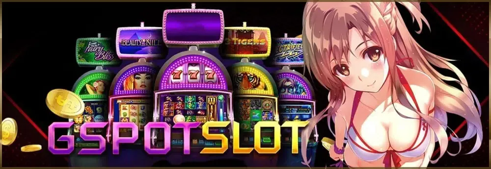 gspot by มานี สล็อต